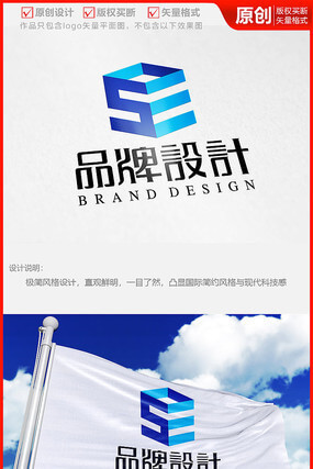 黑珍珠羊是什么品种