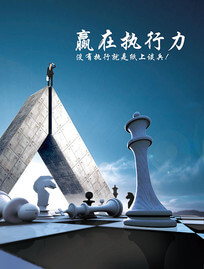 黑珍珠羊繁殖率高吗
